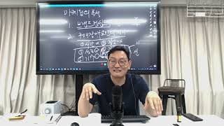 여러 일을 동시에 할 때 무엇에 집중해야 할까요?
