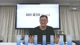 타겟 고객과 실제 구매자가 다를 때 누구를 기준으로 전략을 세워야 할까요?