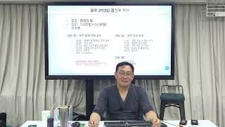 고객들이 여기가 뭐 하는 곳인지 모르고 그냥 지나가는데, 이름이랑 분위기부터 어떻게 잡아야 할까요?