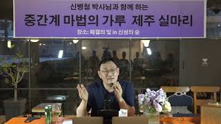 좋은 제품인데도 단골과 입소문이 늘지 않으면 무엇부터 점검해야 할까요?