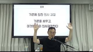 피부관리샵은 어떤 콘텐츠로 유튜브를 시작해야 할까요?