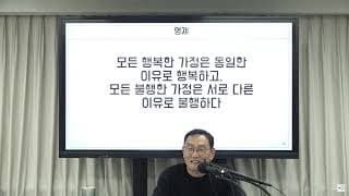 새로운 프로젝트에 참여하지 않는 직원들은 어떻게 관리해야 할까요?