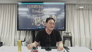 제품 업그레이드 시 가격 상승을 어떻게 설득력 있게 전달할 수 있을까요?