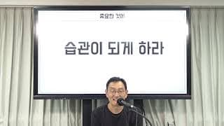 회원관리 프로그램은 편한데 고객 데이터가 외부에 다 보인다고 하니 찜찜합니다. 이런 시스템은 어떤 기준으로 계속 써야 할까요?