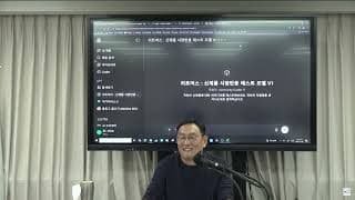 같은 시장에 후발주자로 들어가도 괜찮을까요?