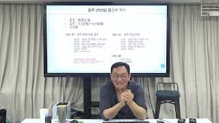 업무 능력이 부족한 팀장, 어떻게 교육해야 할까요?