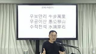 해외 브랜드 판권 계약, 운영까지 맡는 게 좋을까요?