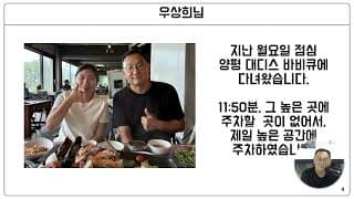 사업가가 복잡한 문제를 만났을 때 집중해야 할 한 가지