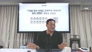 제품이 많아졌을 때 무엇을 남기고 무엇을 버려야 할까요?