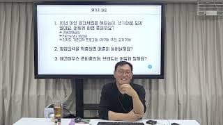 카테고리 별로 상표 등록 가능 여부가 갈리는데 우선 등록 가능한 카테고리부터 진행하는게 맞을까요?