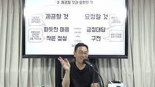 sns, 유튜브 콘텐츠를 만들 때 어떤 이야기와 콘셉으로 일관되게 가져가야 할까요?