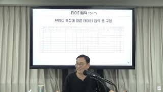 흔한 제품으로도 감각 경험을 만들어 차별화할 수 있을까요?