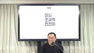 기존 서비스에 AI를 도입하면 브랜드 이름도 바꿔야 할까요?