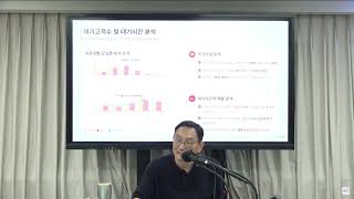 새로운 서비스를 옵션으로 판매하는 게 좋을까요, 독립 상품으로 만드는 게 좋을까요?
