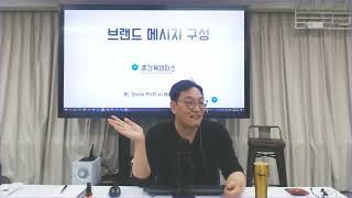 신제품 기능을 고객이 직관적으로 체감하게 만들려면 어떻게 해야 할까요?