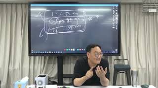 비수기 시즌에 고객을 유인하기 위해서는 뭘 해야 할까요?