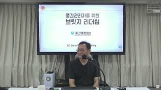 직원한테 맡겼다가 자꾸 실수 나서 제가 다 뒷수습하느라 너무 화가 나는데, 이럴 때 어떻게 해야 할까요?