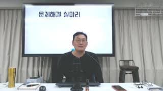 신제품을 경쟁사보다 비싸게 출시해도 괜찮을까요?