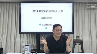 과도한 거래처의 요구, 어디까지 맞춰줘야 할까요?