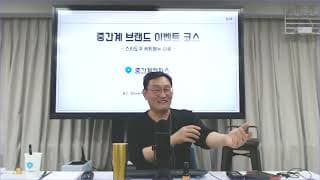 사업 과정에서 발생하는 스트레스를 어떻게 다루면 좋을까요?