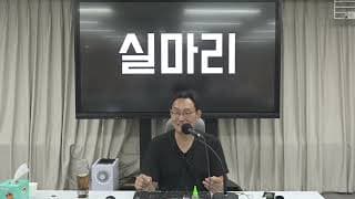 제품 확장 기회는 있는데, 자체 브랜드로 가야 할까요? OEM 형태로 가야 할까요?