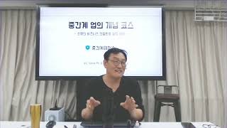 여러가지 동시에 하고 있을 때, 어디에 집중해야 성과가 나는지 어떻게 결정해야 할까요?