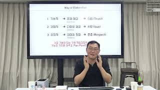 내 제품의 카피가 늘어날 때, 멈춰야 할까요? 인지도를 더 높여야 할까요?