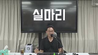 사업 영역이 늘어나고 있는데, 하나의 브랜드로 묶어야 할까요? 법인과 분리해야 할까요?