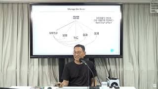 초저가 제품이 넘쳐나다보니 고객이 가격차이를 이해하지 못해요. 고객이 왜 더 비싼지 납득하게 하려면 어떤 기준으로 설명해야 할까요?