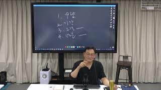 회사 이름과 브랜드 이름은 통일하는 것이 좋을까요?