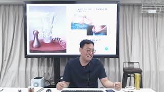 다른 지역에 매장을 낼 때, 고객을 어떻게 모아야 할까요?