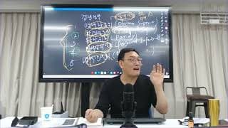 가격으로 공격하는 경쟁자에는 어떻게 대응해야 할까요?