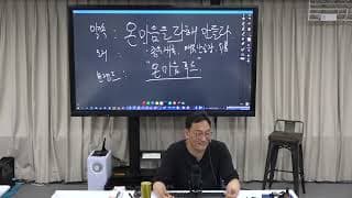 제품 슬로건과 실제 기능 사이의 차이를 어떻게 설명해야 할까요?