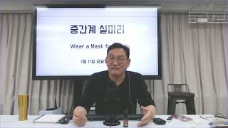 승진이나 보상을 결정할 때 공정한 기준과 절차는 어떻게 만들어야 할까요?