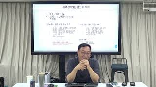 고객들이 거리 때문에 방문을 망설일때, 접근성을 강조하는 메시지로 설득해도 괜찮을까요?