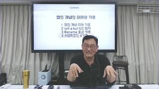 실행력을 높이려면 피드백은 어떤 기준과 방식으로 받아야 할까요?
