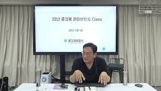 직원들한테 제조원가를 다 공개해놓으니까 불안한데, 이대로 가도 괜찮을까요?