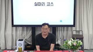 가격에 부담을 느껴 결제를 안하는데, 지금이라도 낮춰야 할까요?