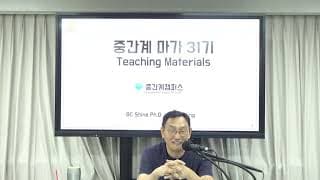 신제품 출시 전 고객 반응을 확인하는 방법