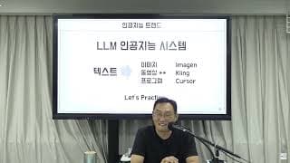 새 브랜드 오픈 전, 무엇을 가장 먼저 준비해야 할까요?