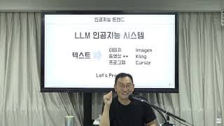 직원 교육을 위해 문제를 일으키고 퇴사한 직원의 사례를 공유해도 될까요?