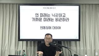 세트 메뉴를 구성할 때 가게 운영과 고객 만족 중 무엇을 우선해야 할까요?