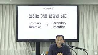 메뉴가 많아 운영이 힘들다면 줄여도 괜찮을까요?