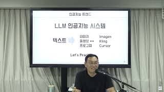 직원의 개인 사정에 따른 재택근무, 어디까지 허용해야 할까요?