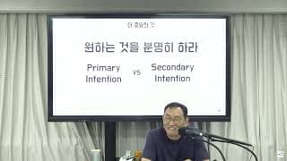 오래 함께한 제휴업체와 관계를 정리해도 괜찮을까요?