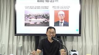 오래 가는 사업은 어떻게 만들어지는가