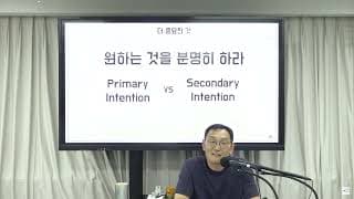 무리해서라도 자금을 투입해 인위적인 마케팅으로 브랜드를 키워야 할까요?
