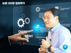 마케팅 기초 온라인 코스_브랜드편