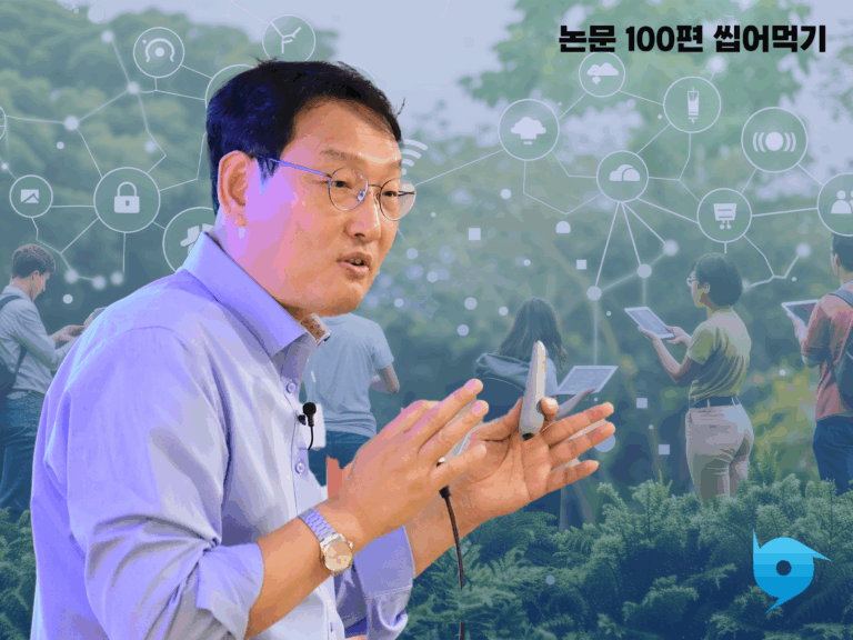 논백 스타터 패키지